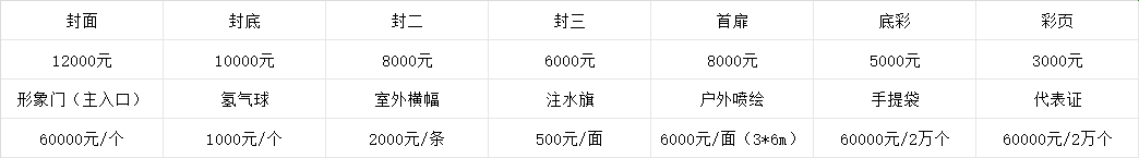 6c0b13f0ff4374e3287beba4cd192ca.png